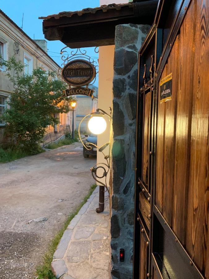 Гостерія"Old Town" Hotel Kamianets-Podilskyi Exterior photo